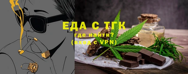 mdpv Кинешма