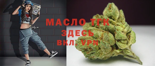 кокаин колумбия Киренск