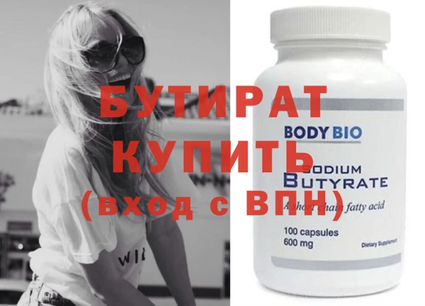 кокаин колумбия Киренск
