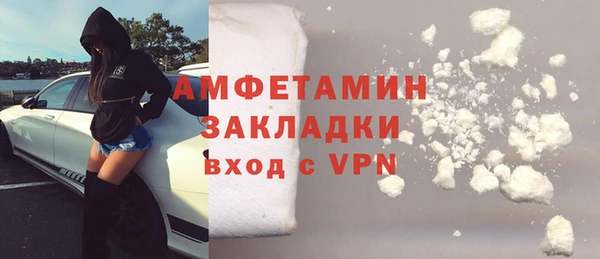 mdma Киреевск