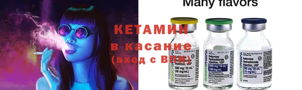 mdma Киреевск