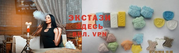кокаин колумбия Киренск