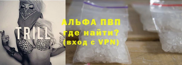 mdma Киреевск