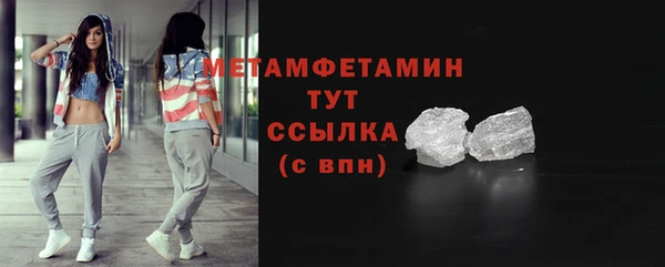 кокаин колумбия Киренск