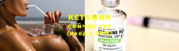 кокаин колумбия Киренск