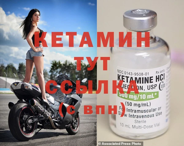 кокаин колумбия Киренск