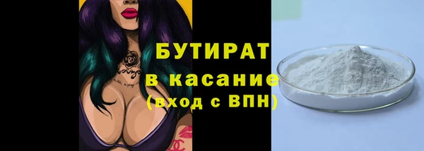 mdpv Кинешма