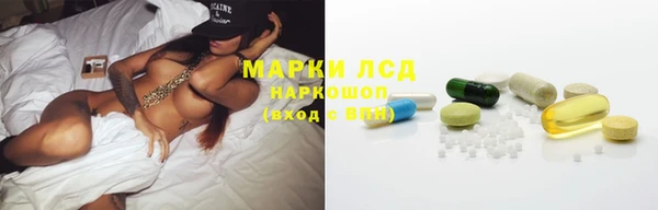 mdma Киреевск