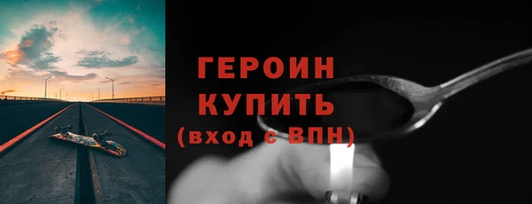 кокаин колумбия Киренск
