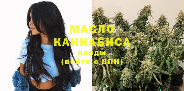 mdma Киреевск