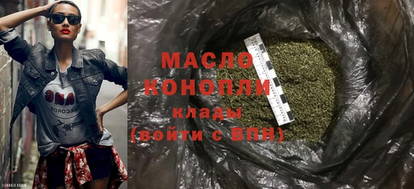 mdpv Кинешма
