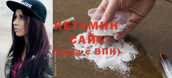 mdpv Кинешма