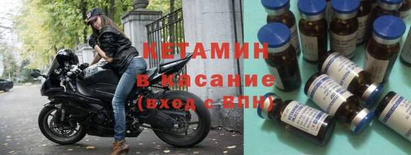 mdma Киреевск