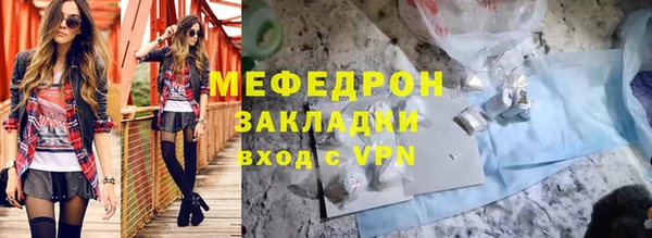 кокаин колумбия Киренск