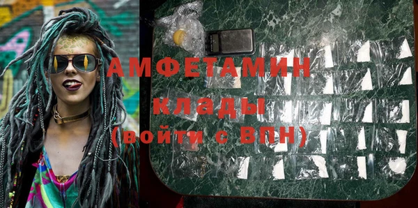 mdma Киреевск