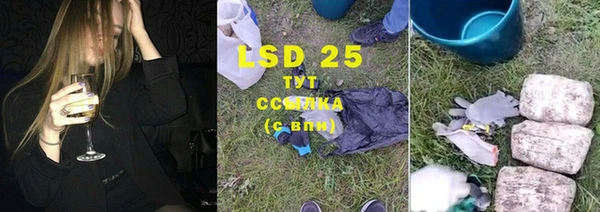 кокаин колумбия Киренск