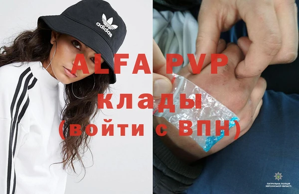 mdma Киреевск