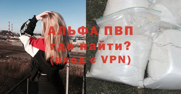 кокаин колумбия Киренск