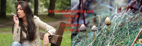 кокаин колумбия Киренск