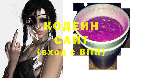 mdpv Кинешма