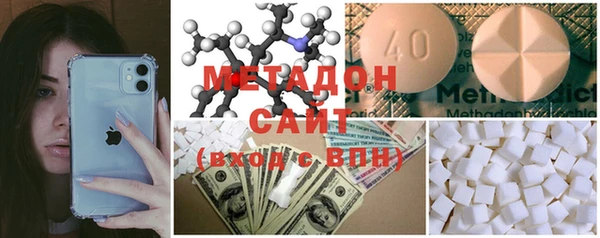 mdma Киреевск