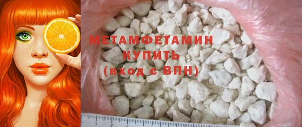 кокаин колумбия Киренск