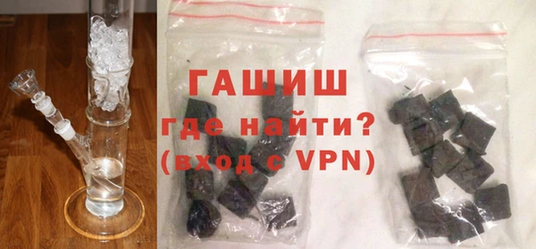 mdpv Кинешма