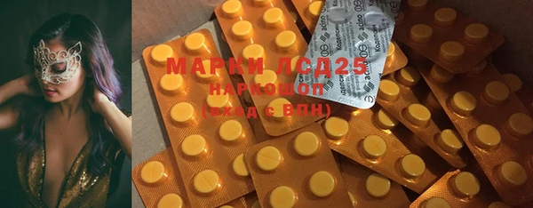 mdpv Кинешма