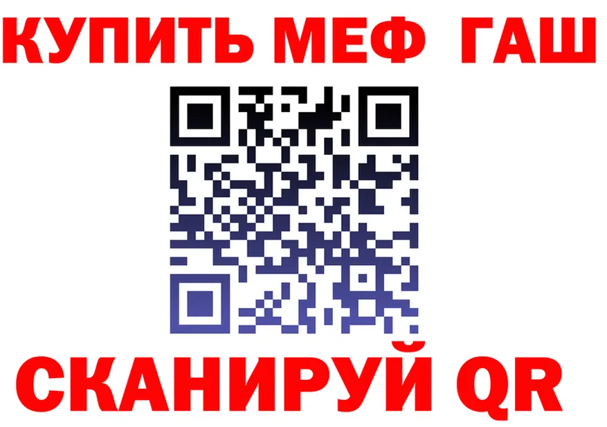 АМФ Premium маркетплейс мориарти OMG Балтийск