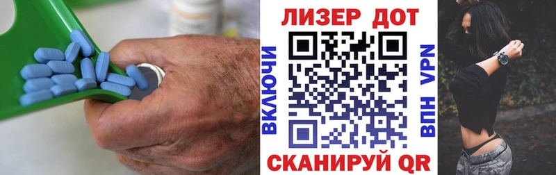 Купить где  Балтийск  ЛСД экстази кислота 