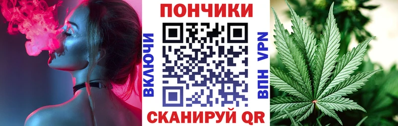 Купить  Балтийск  Шишки марихуана Bruce Banner 